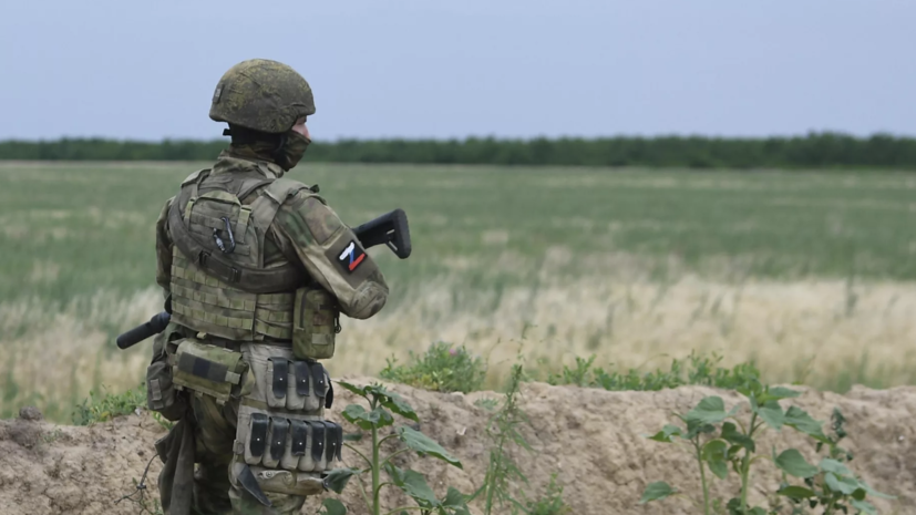 ВС России освободили Шандриголово в ДНР