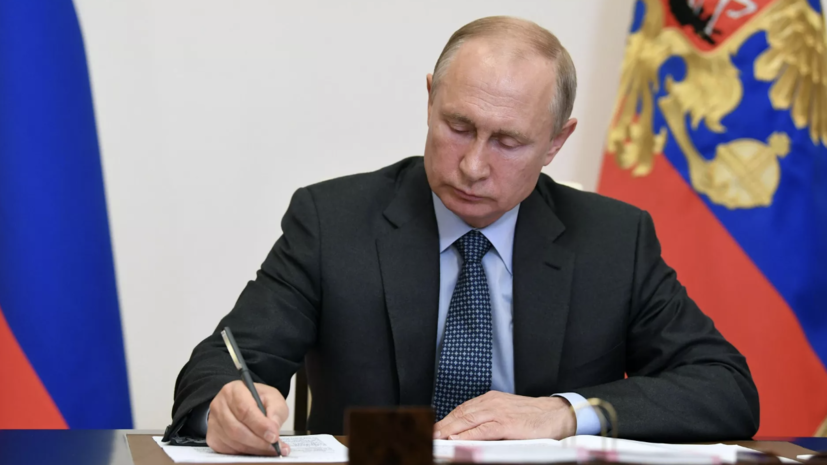 Путин подписал закон о денонсации Европейской конвенции о пытках