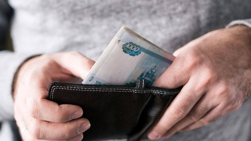 В Госдуме раскрыли, какие категории россиян ждёт повышение зарплат с 1 октября