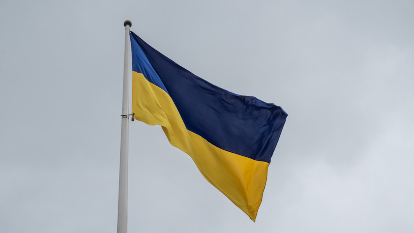 На Украине в базу «Миротворца» внесли сразу 13 несовершеннолетних из России