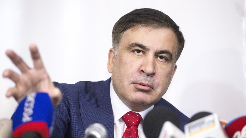 Саакашвили после решения суда заявил, что у него практически нет денег