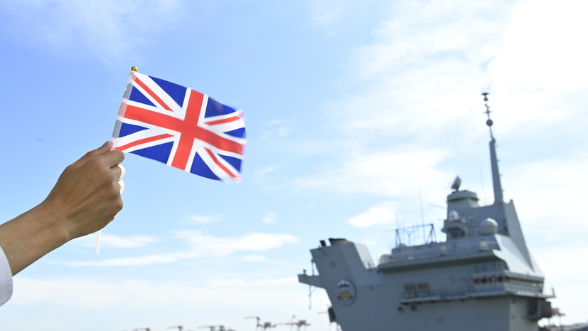 ВМС Британии сообщили об обстреле судна у берегов Йемена