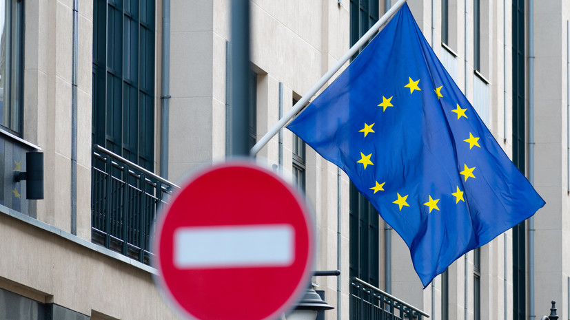 EUObserver: ЕС хочет ограничить передвижение персонала российских дипмиссий