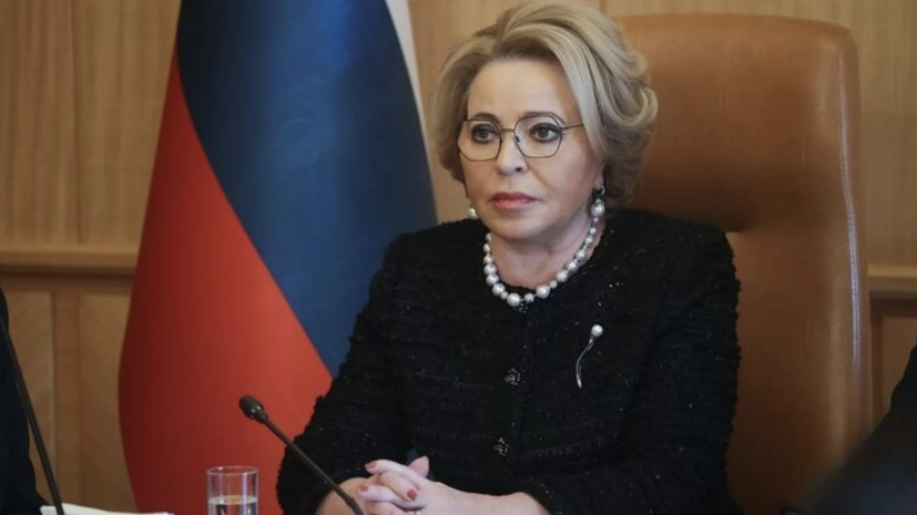 Матвиенко: каждый день режима Санду приближает Молдавию к утрате суверенитета