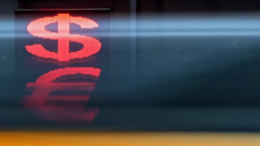 Инвестстратег Бахтин: в октябре курс доллара вернётся к отметке 85 рублей