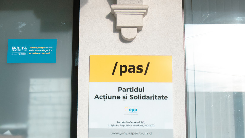 Депутат Дольцер: даже в проевропейских кругах звучат обвинения PAS в коррупции