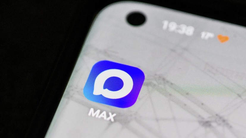 Американский эксперт Шуцман высоко оценил мессенджер MAX