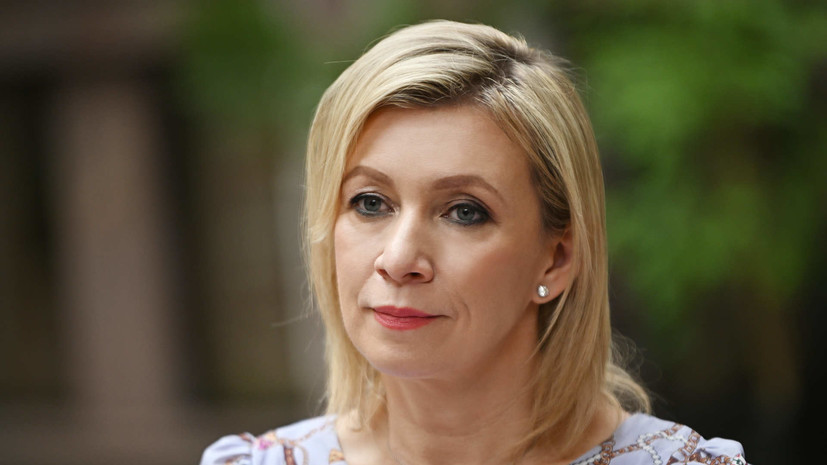 Захарова: Кишинёв нарушал все мыслимые правовые нормы на выборах