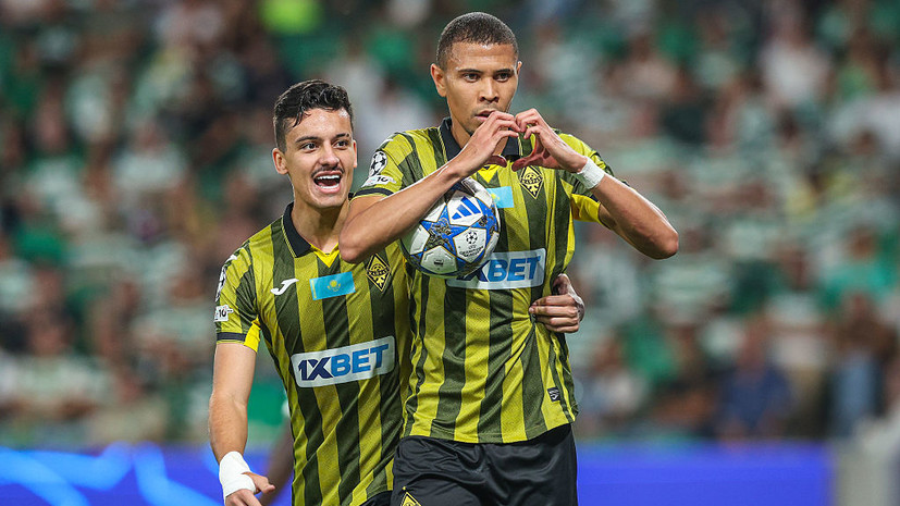 Матч «Кайрата» и «Реала» принесёт 2—3 млрд тенге и привлечёт свыше 4 тыс. туристов