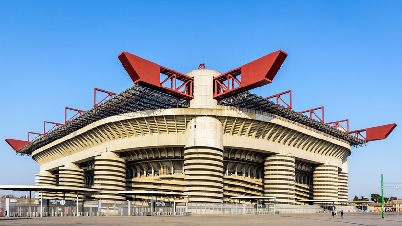 «Милан» и «Интер» снесут «Сан‑Сиро» к 2032 году и построят на его территории новый стадион