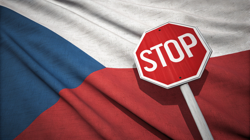 Владельцам дипломатических и служебных паспортов России запретят въезд в Чехию