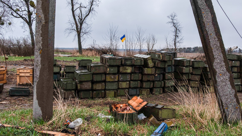 «СТРАНА.ua»: Европа уже месяц не финансирует закупки оружия для Украины у США