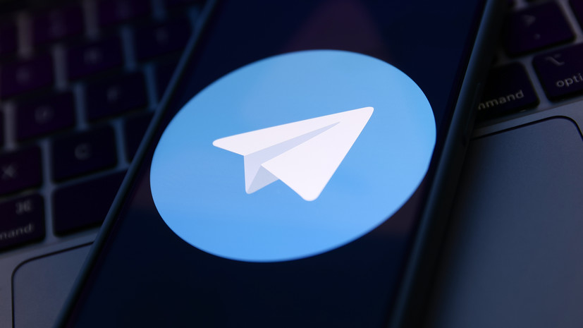В Москве суд оштрафовал Telegram на 3,5 млн рублей