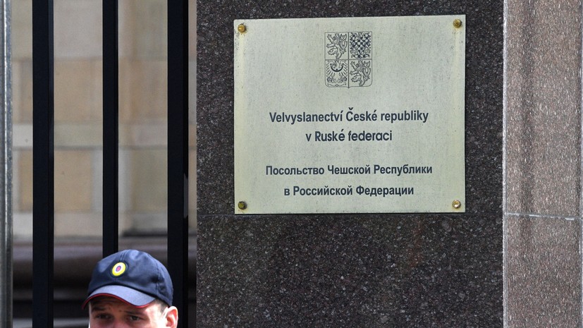 Визовые центры Чехии закрылись в России с 30 сентября
