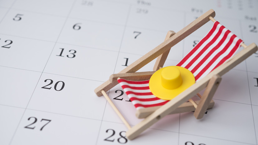 Юрист объяснил, может ли работник брать отпуск на все 28 календарных дней