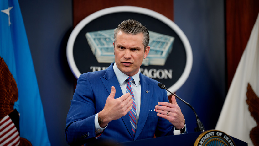 Хегсет заявил, что в Пентагоне больше не будет парней в платьях