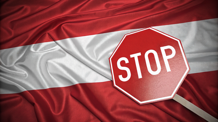 Kurier: Австрия объявила персоной нон грата российского дипломата