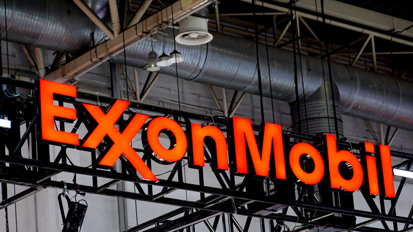 Bloomberg: ExxonMobil планирует сократить около 2 тысяч сотрудников