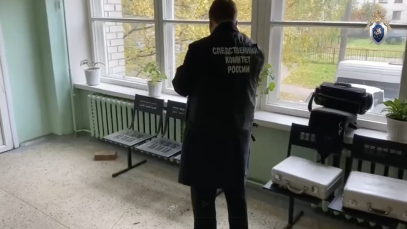 СК: напавший на педагогов в Архангельске заявил, что сделал это из мести