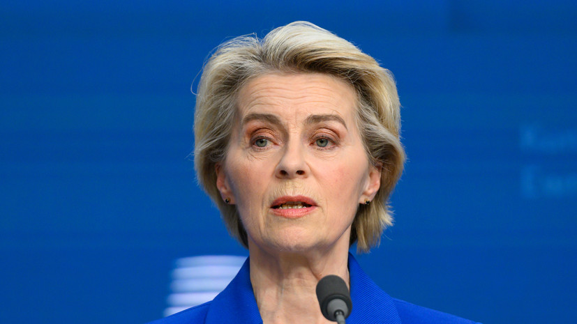 Фон дер Ляйен: ЕК предложит немедленные меры по созданию «стены дронов»