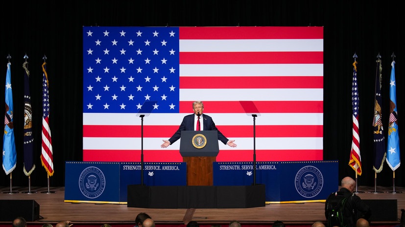 Трамп заявил, что урегулирование на Украине позволит создать «нечто великое»