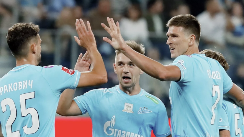 Гол Гонду помог «Зениту» победить «Рубин» в Кубке России