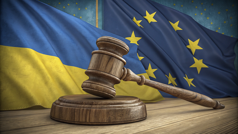 Вице-спикер Рады Корниенко: Украина прошла скрининг законодательства ЕС