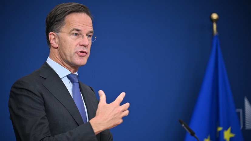 Рютте назвал Украину первой линией обороны НАТО