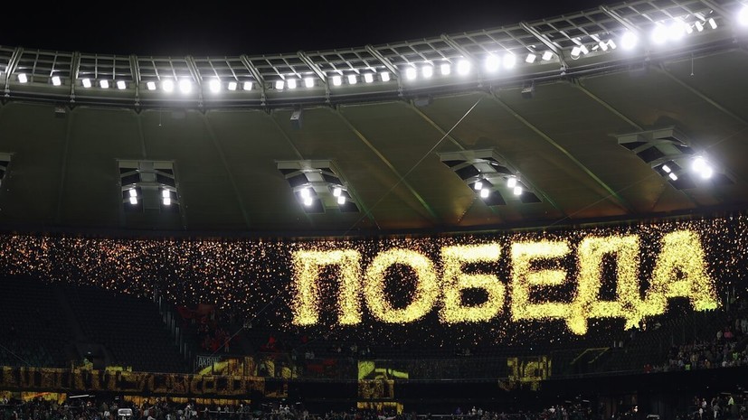 «Краснодар» переиграл московское «Динамо» по пенальти в матче Кубка России