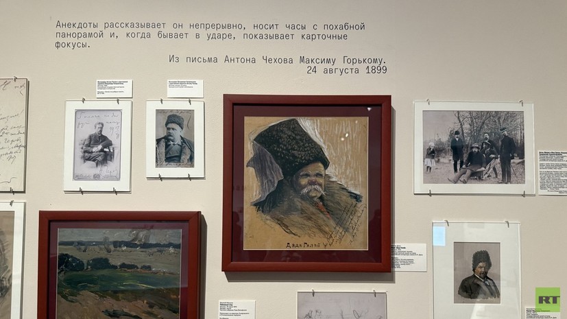 В Центре Гиляровского открылась выставка документов о жизни журналиста