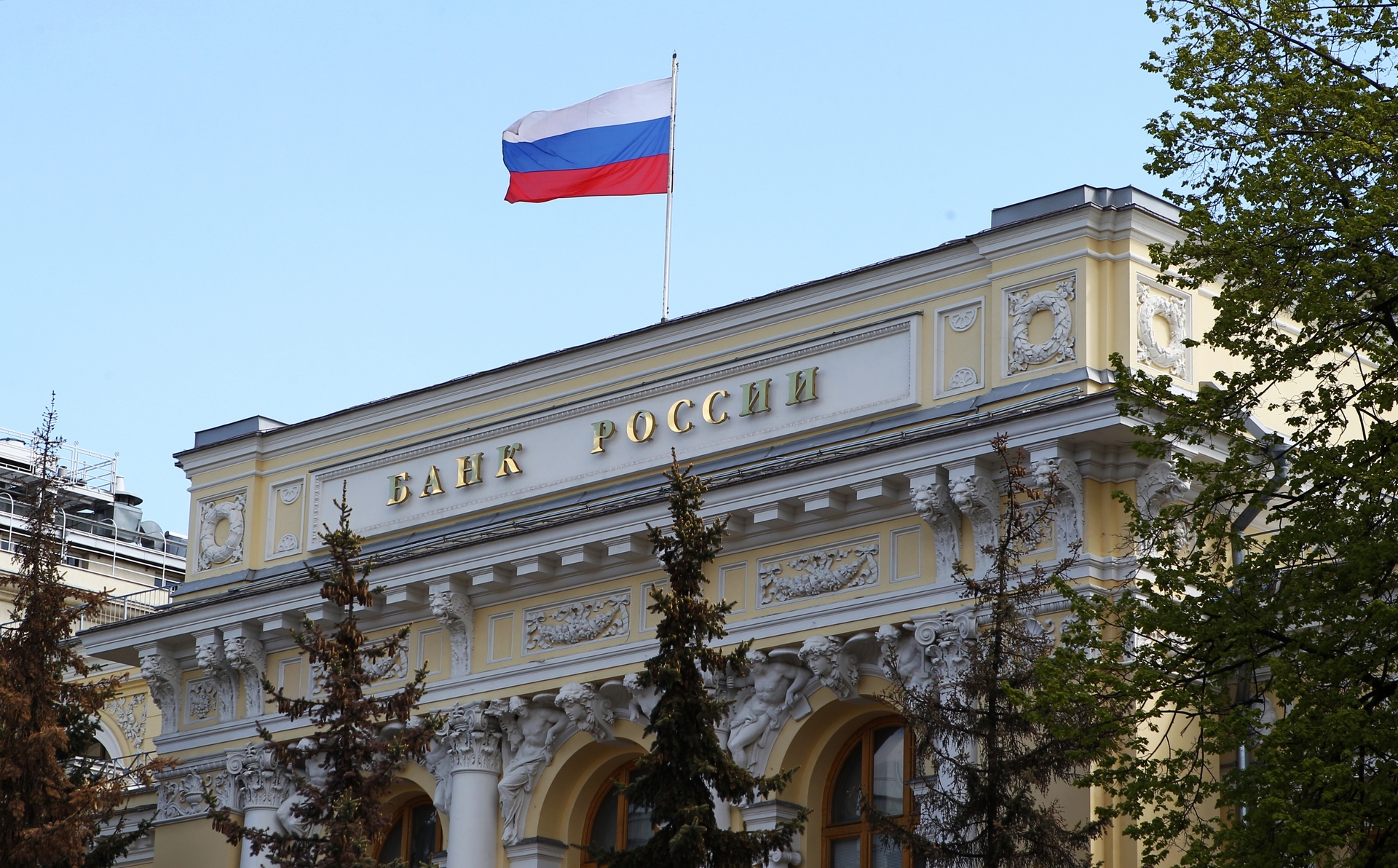 Ниже отметки 8%: инфляция в России упала рекордно с мая 2024 года