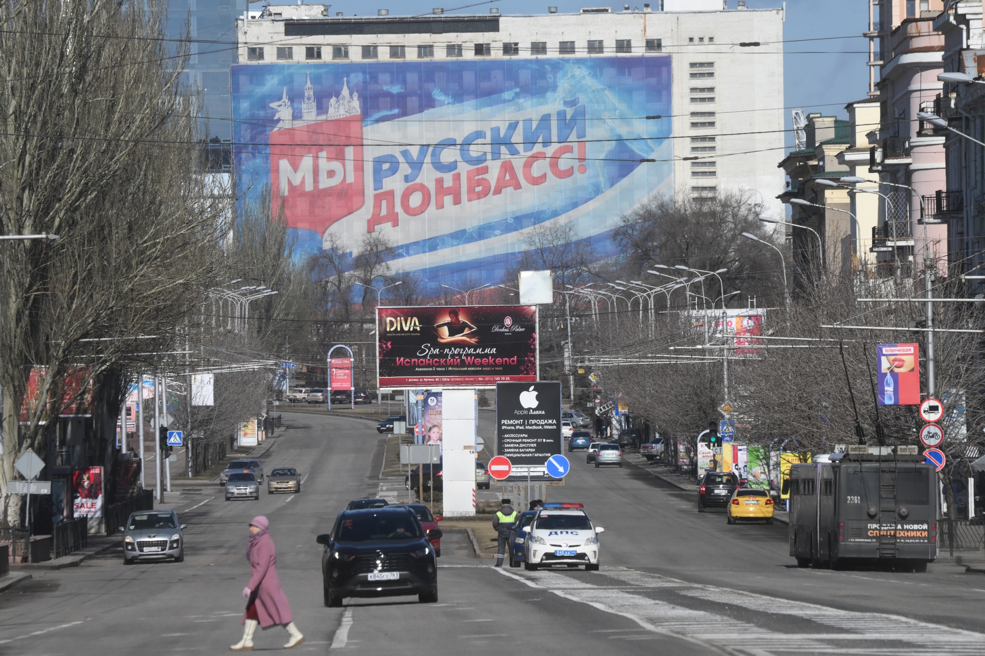 «Вернулись в родную семью»: Путин поздравил граждан с Днём воссоединения Донбасса и Новороссии с РФ