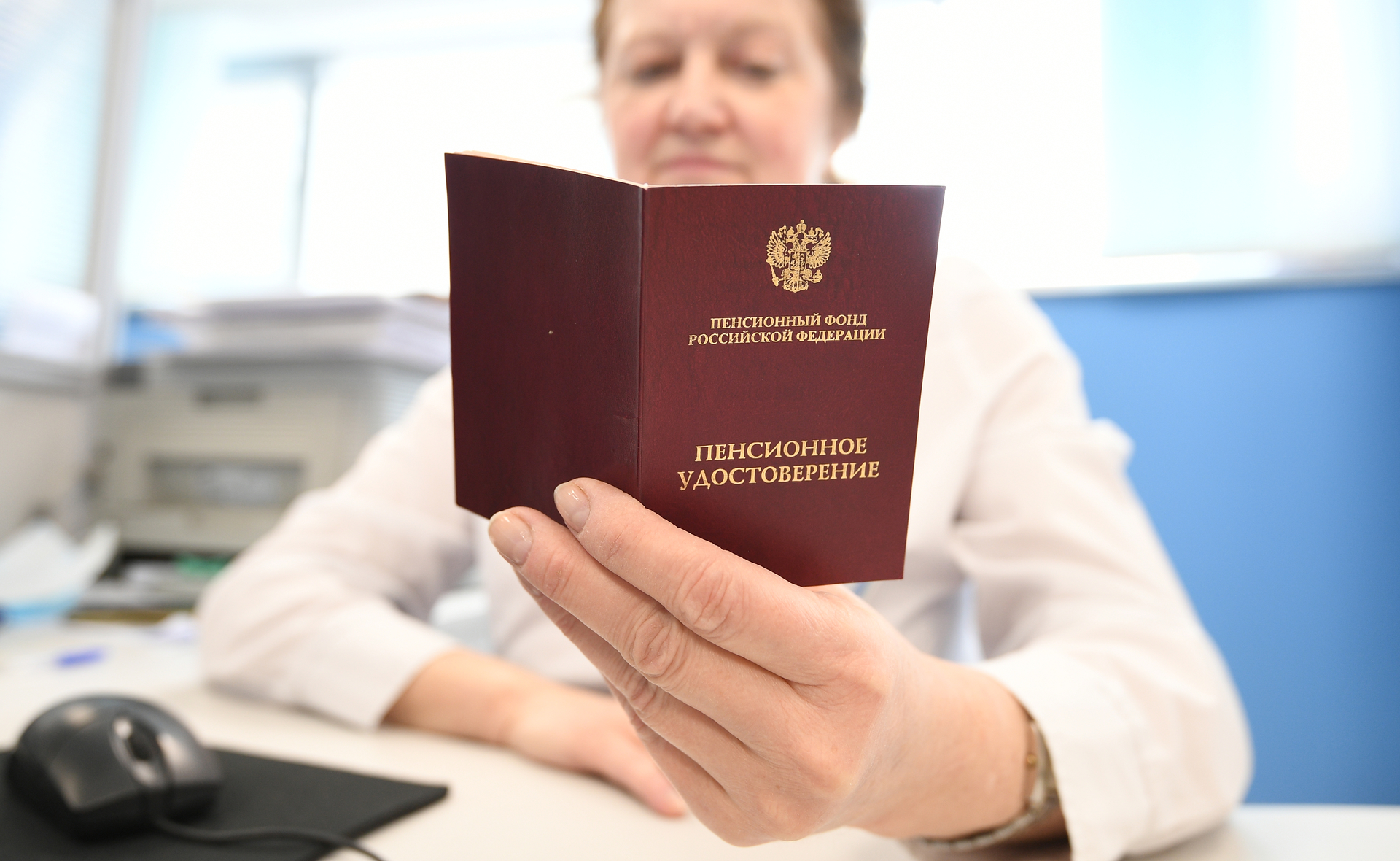 Законы и нововведения с 1 октября 2025 года