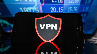           VPN