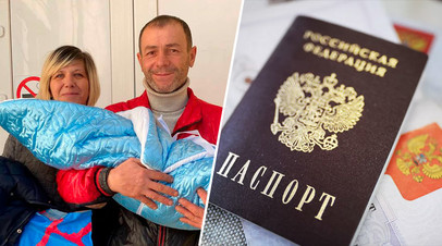 МВД помогло многодетному отцу подать заявление на гражданство