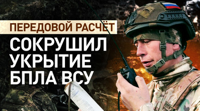    -30        