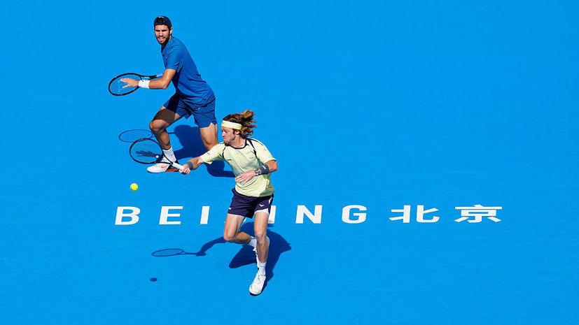 Хачанов и Рублёв не смогли выиграть турнир ATP в Пекине в парном разряде