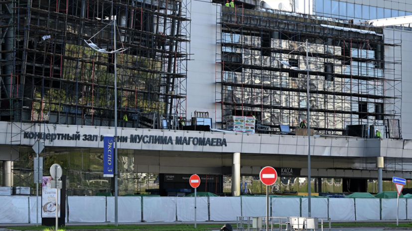 SHOT: «Крокус Сити Холл» планируется открыть весной 2026 года
