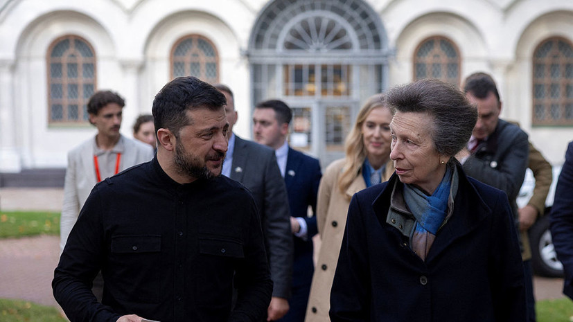 В Киев приехала сестра британского короля Карла III