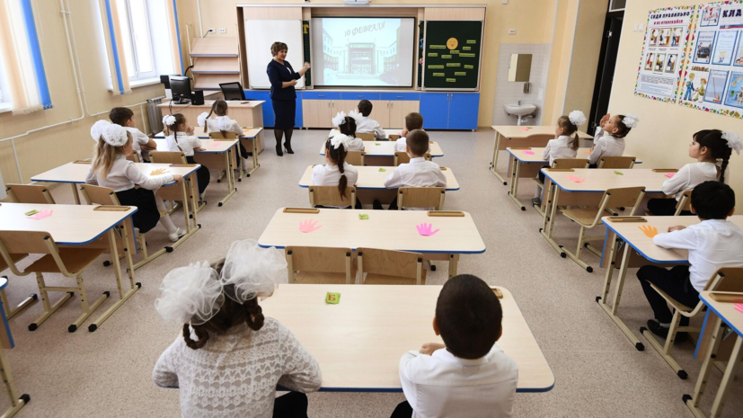 В школах России начнут массово применять единые учебники с 1 сентября 2028 года