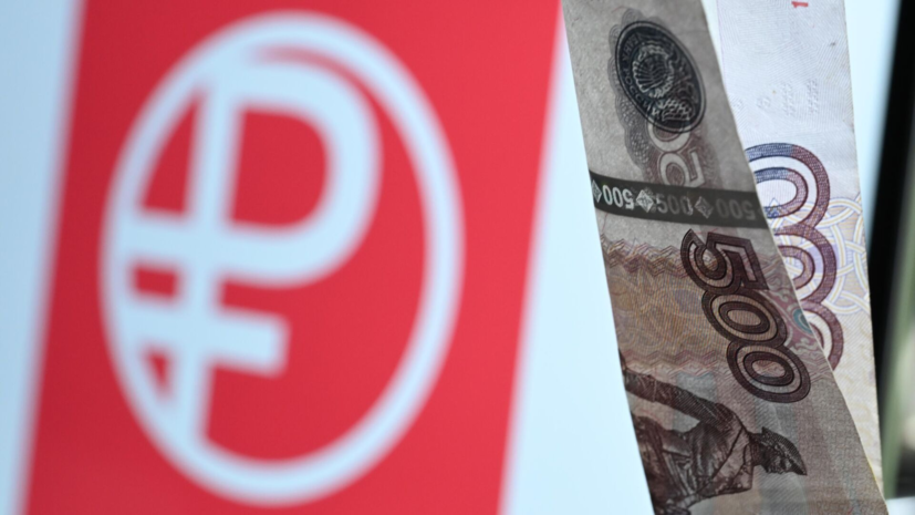 RT напомнил, какие нововведения ждут россиян в октябре