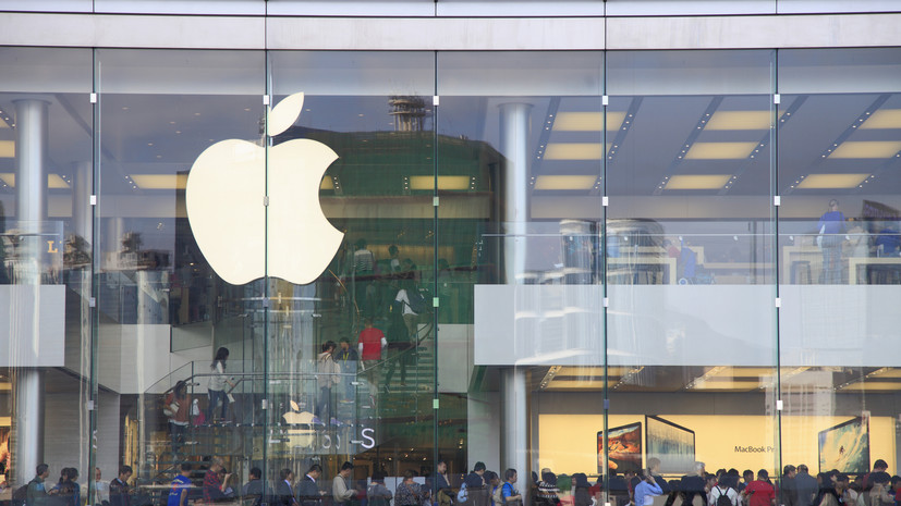 Суд в Москве оштрафовал Apple на 3,5 млн рублей