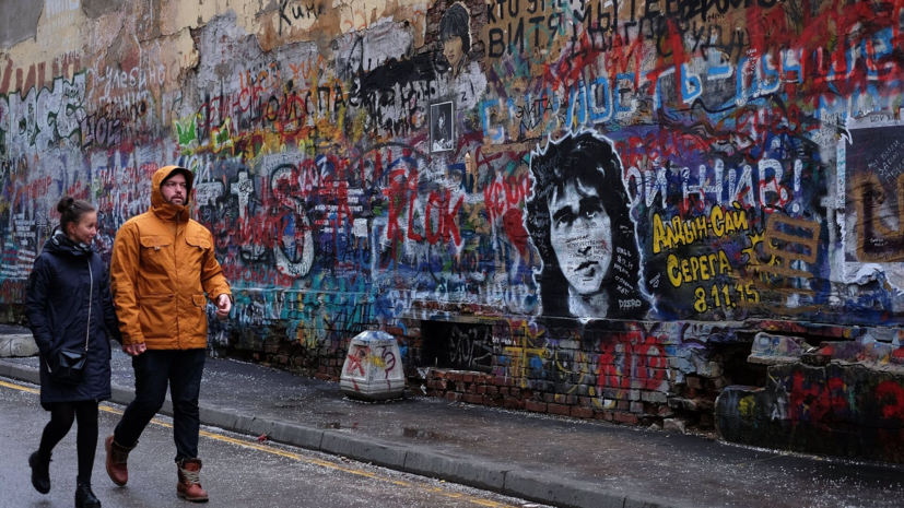 В аккаунте писателя-фантаста Уильяма Гибсона появилась стена памяти Виктора Цоя