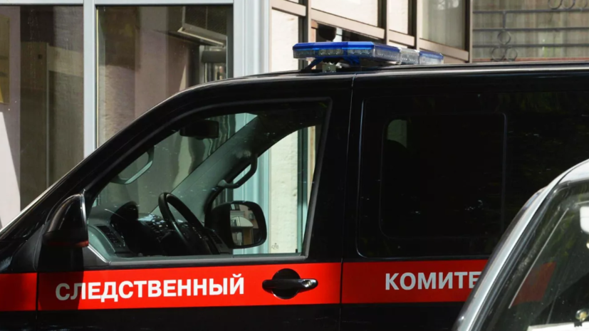 СК установит причастных к атаке БПЛА в Херсонской области