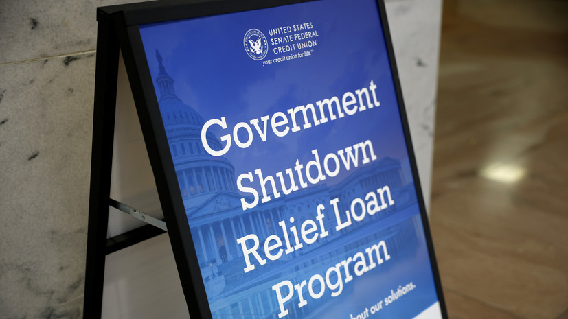 Военный эксперт Крапивник: ничего страшного в шатдауне в США нет