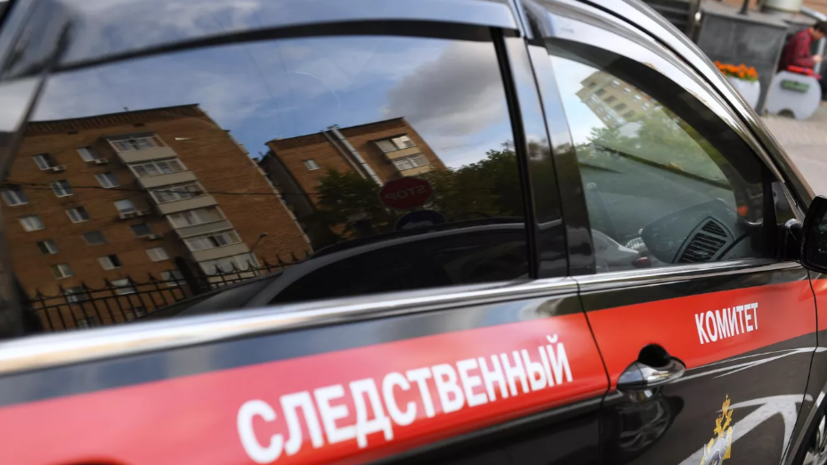 После взрыва газа в кафе в Дагестане возбуждено уголовное дело