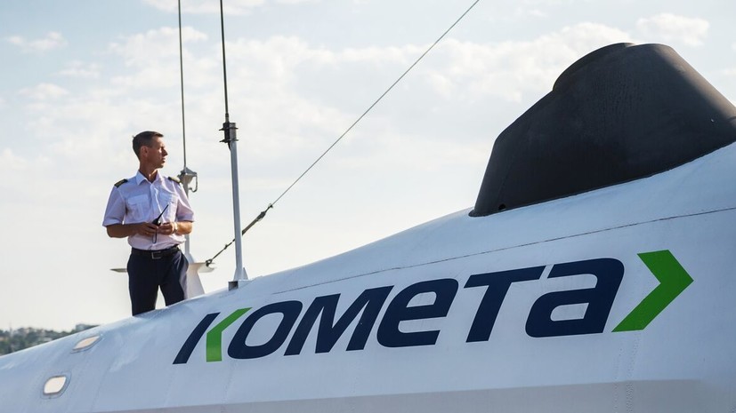 В Севастополе приостановили работу морского пассажирского транспорта