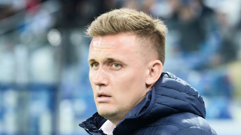 Тренер «Пари НН» — о кубковом поражении от «Спартака»: нам помешали другие силы