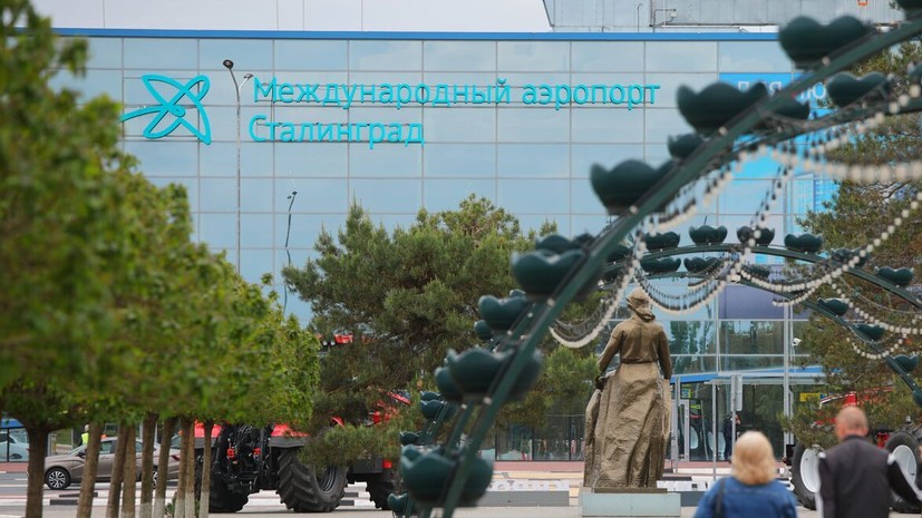Временные ограничения ввели в аэропорту Волгограда