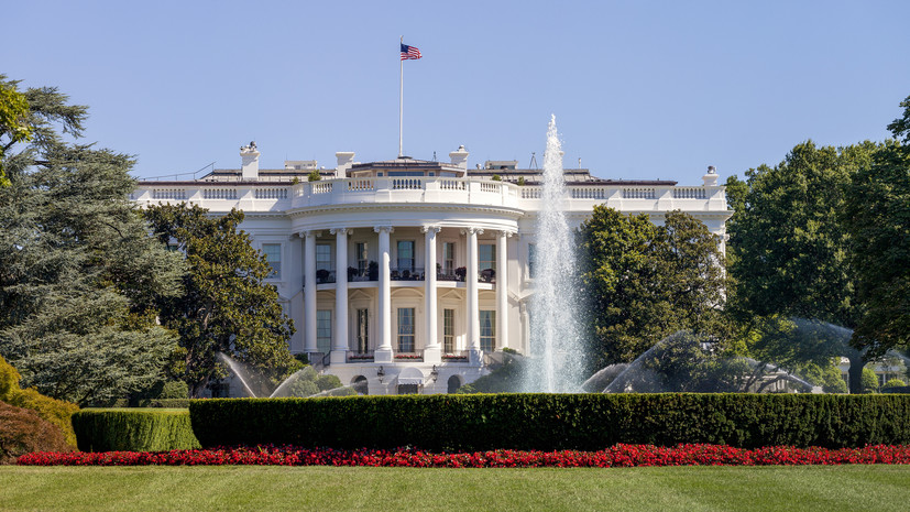 Politico: Белый дом начнёт массово увольнять сотрудников ведомств США